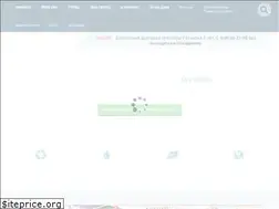 Sites similar to septik1.ru