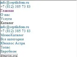 Sites similar to septikdom.com