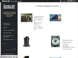 Sites similar to septikoff.by