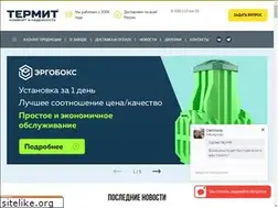 Sites similar to septiktermit.ru