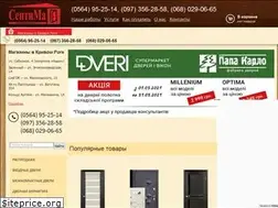 Sites similar to septima-ds.com.ua