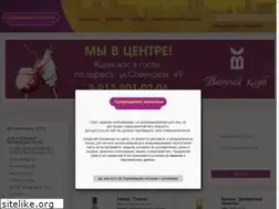Sites similar to septima-retail.ru
