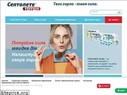 Sites similar to septolete.ua