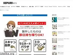 Sites similar to sepuri.com