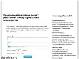 Sites similar to seput.ru