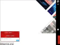 Sites similar to seqill.cn