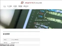 Sites similar to sequence.gr.jp