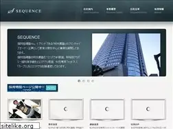 Sites similar to sequence.jp