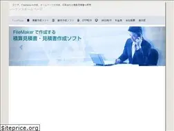 Sites similar to sequence2009.com