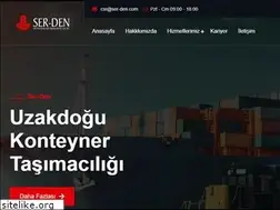 Sites similar to ser-den.com