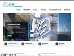 Sites similar to ser-klin.ru