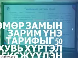 Sites similar to ser.mn