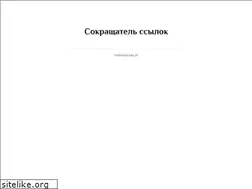 Sites similar to ser001.ru