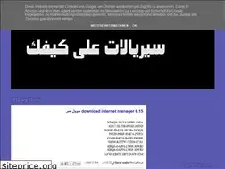 Sites similar to ser710.blogspot.com