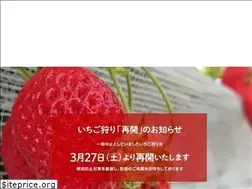 Sites similar to sera-kousui.jp