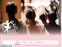 Sites similar to seraballet.com