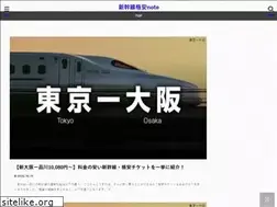 Sites similar to serabekkan.jp