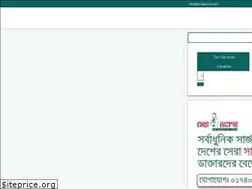 Sites similar to seradoctor.com
