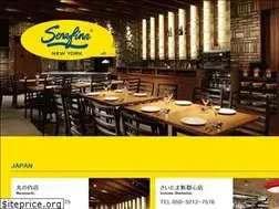 Sites similar to serafina.asia