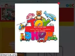 Sites similar to serafino-toys.gr