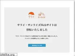 Sites similar to serai.cc