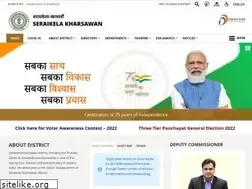 Sites similar to seraikela.nic.in
