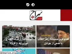 Sites similar to seraj24.ir