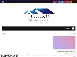 Sites similar to seraj666.blogspot.com