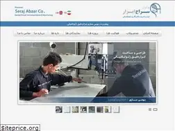 Sites similar to serajabzar.com