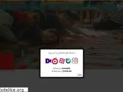 Sites similar to serajedu.ir