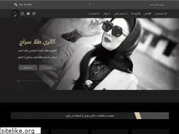 Sites similar to serajzar.gold