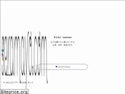 Sites similar to seramayo.com