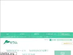 Sites similar to seramu.com