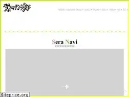 Sites similar to seranan.jp