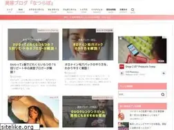 Sites similar to seranatsuko.com