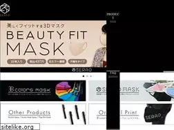 Sites similar to serao-shop.jp