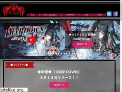 Sites similar to seraph.jp.net