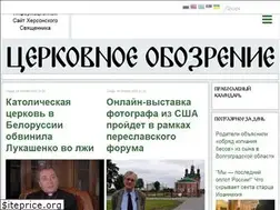 Sites similar to seraphim.com.ua