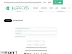 Sites similar to seraphim1-shop.com