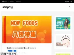 Sites similar to seraphng.net