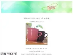 Sites similar to seraphy-room.com