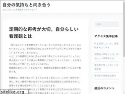 Sites similar to serapia.net