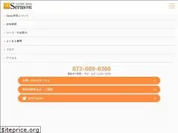 Sites similar to seras-gakuin.com