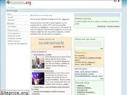 Sites similar to serasera.org