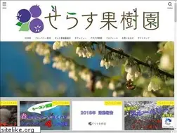 Sites similar to serathfarm.com