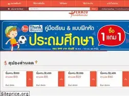 Sites similar to serazu.com