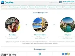 Sites similar to serbia-rit.ru