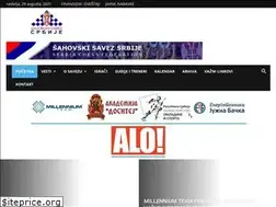 Sites similar to serbiachess.org