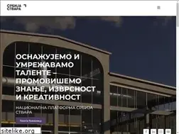 Sites similar to serbiacreates.rs