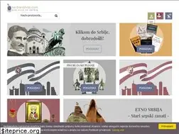 Sites similar to serbianshop.com
